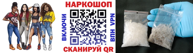 Виды наркотиков купить Кадников Каннабис МЕФ КОКАИН ГАШ