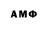 Amphetamine Premium Nickbn