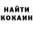 Первитин кристалл A4 Popa
