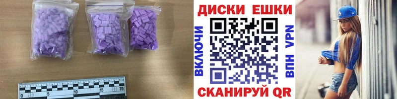 купить   Кадников  Экстази Дубай 