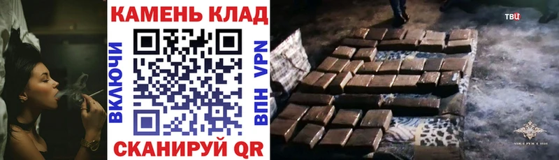 Гашиш hashish  гидра маркетплейс  Кадников  где продают  