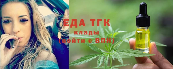 кокаин VHQ Абаза