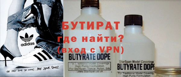 кокс Костерёво