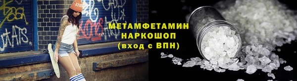 ECSTASY Коряжма