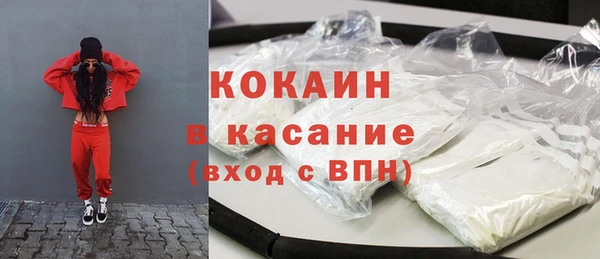 кокс Корсаков