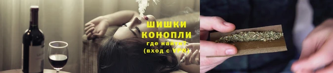 синтетический гашиш Кукмор
