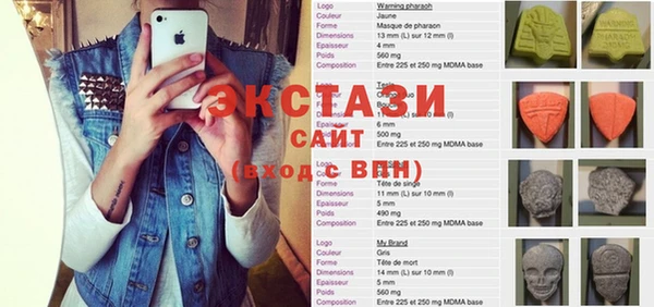 кокаин колумбия Кулебаки