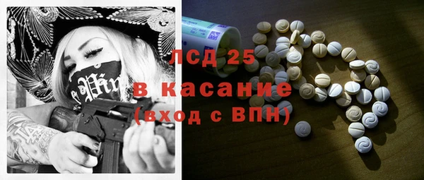 кокаин VHQ Абаза