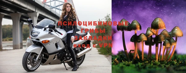 таблы Абдулино