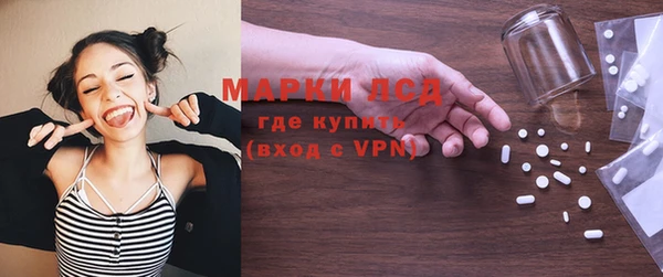 кокаин VHQ Абаза