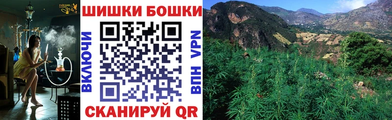 Канабис план Кадников